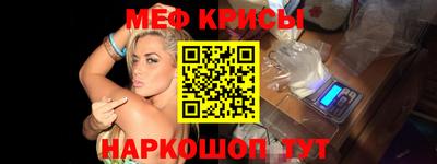 mdma Северобайкальск
