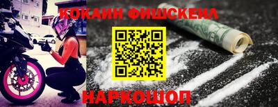 mdma Северобайкальск