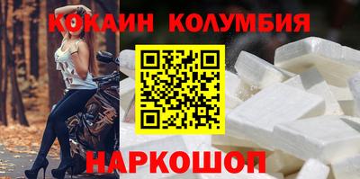 герыч Свободный