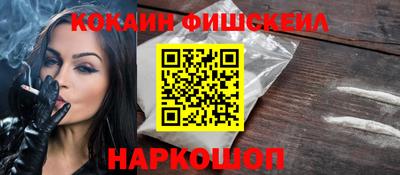 mdma Северобайкальск