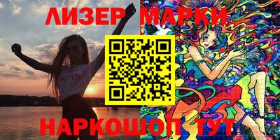 герыч Свободный