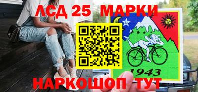 mdma Северобайкальск