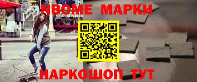 герыч Свободный