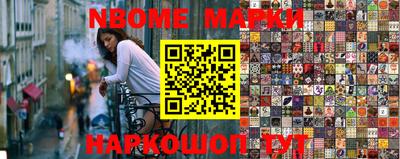 mdma Северобайкальск