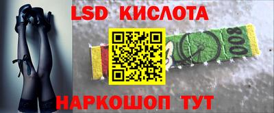 mdma Северобайкальск