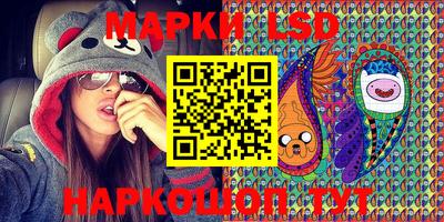 mdma Северобайкальск