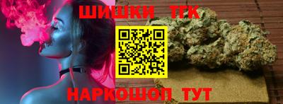 mdma Северобайкальск