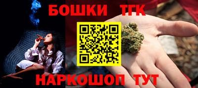 mdma Северобайкальск