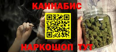 герыч Свободный
