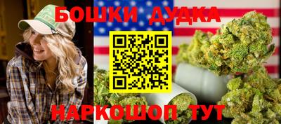 кокаин премиум Севастополь
