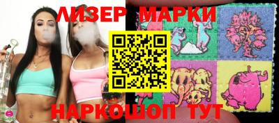 mdma Северобайкальск