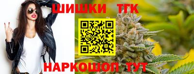 mdma Северобайкальск