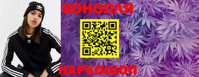 кокаин премиум Севастополь