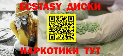 герыч Свободный