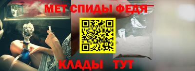 герыч Свободный