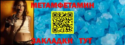 герыч Свободный