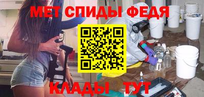 герыч Свободный