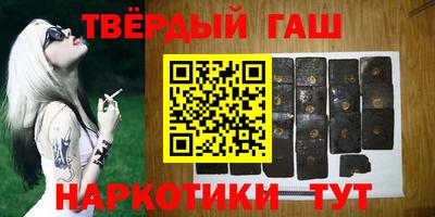 mdma Северобайкальск