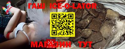 mdma Северобайкальск
