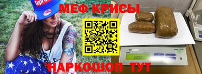 герыч Свободный
