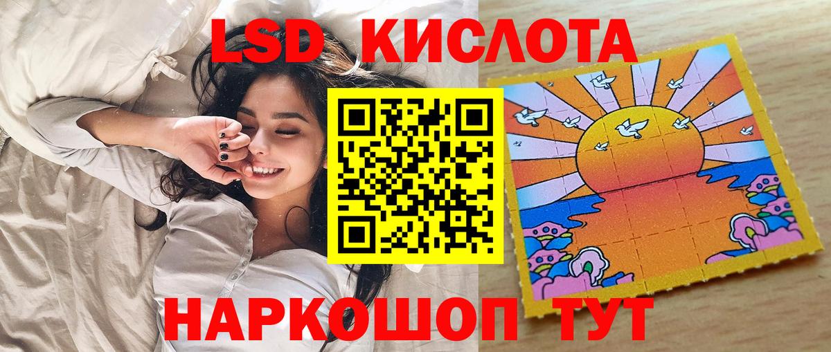 Марки N-bome 1,5мг  Вход с VPN  Новочебоксарск 